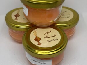 مخمرية رنة خلخال